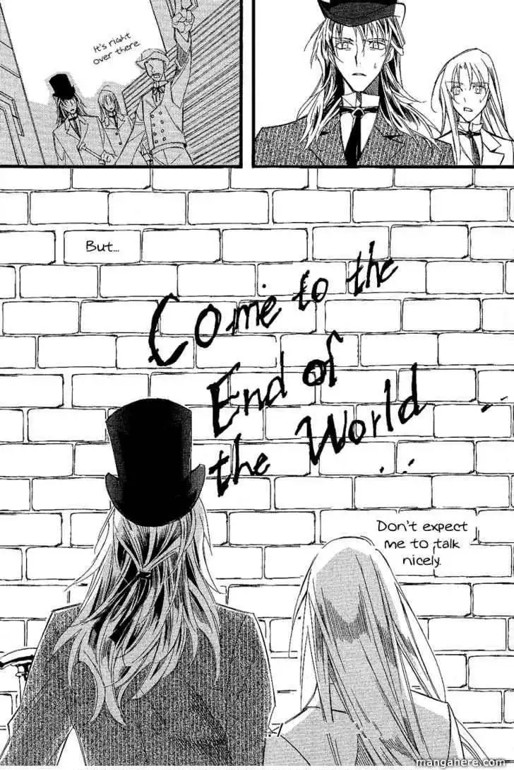 Ciel~the Last Autumn Story~ Chapter 10.4 31